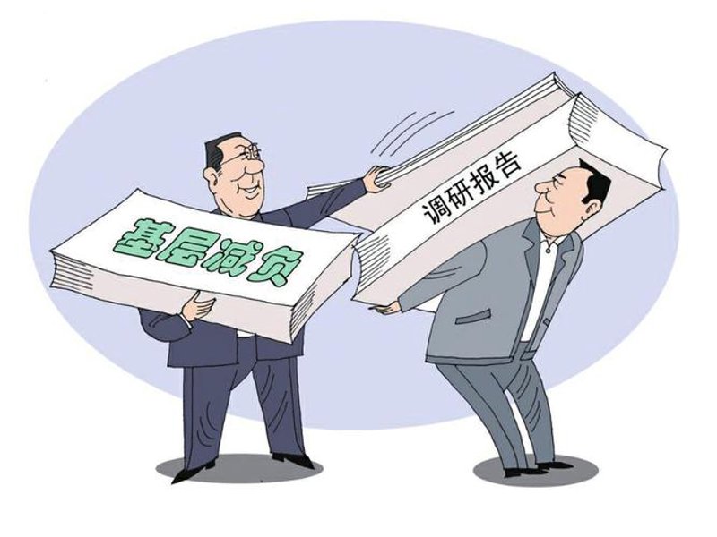 上海法律咨询：城市的法治之光