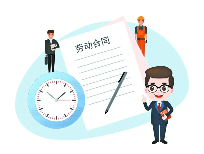 企业法律咨询的意义与作用