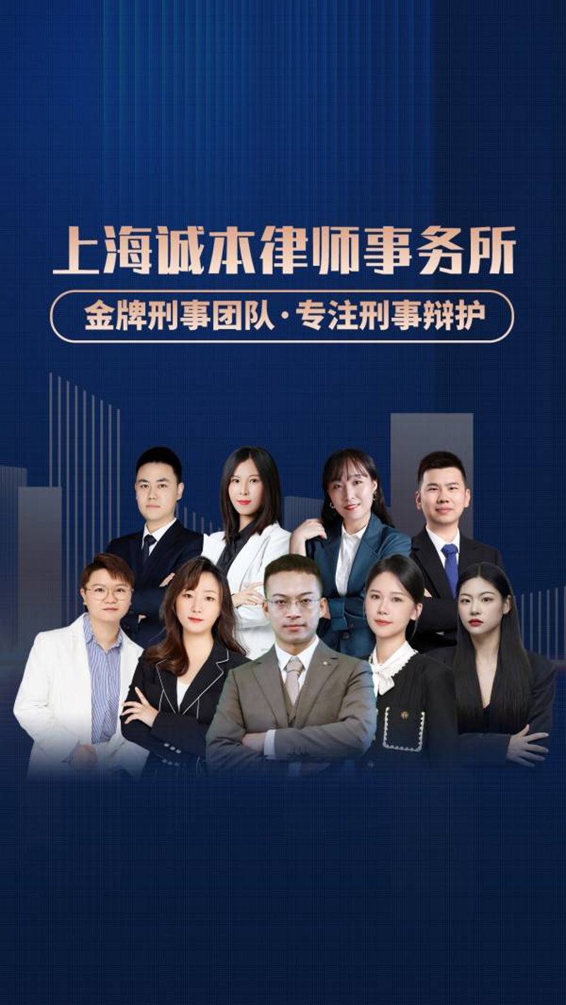 合同纠纷：企业成长的绊脚石与智慧之镜